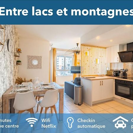 Lac-Montagne-Leman-Geneva, Garage, Tram Аннмасс Екстер'єр фото